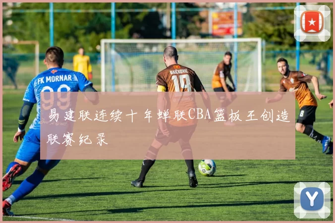 原创 Ace球女王回归!郑钦文吐槽香蕉里有蚂蚁,手肘伤势好转冲击前20